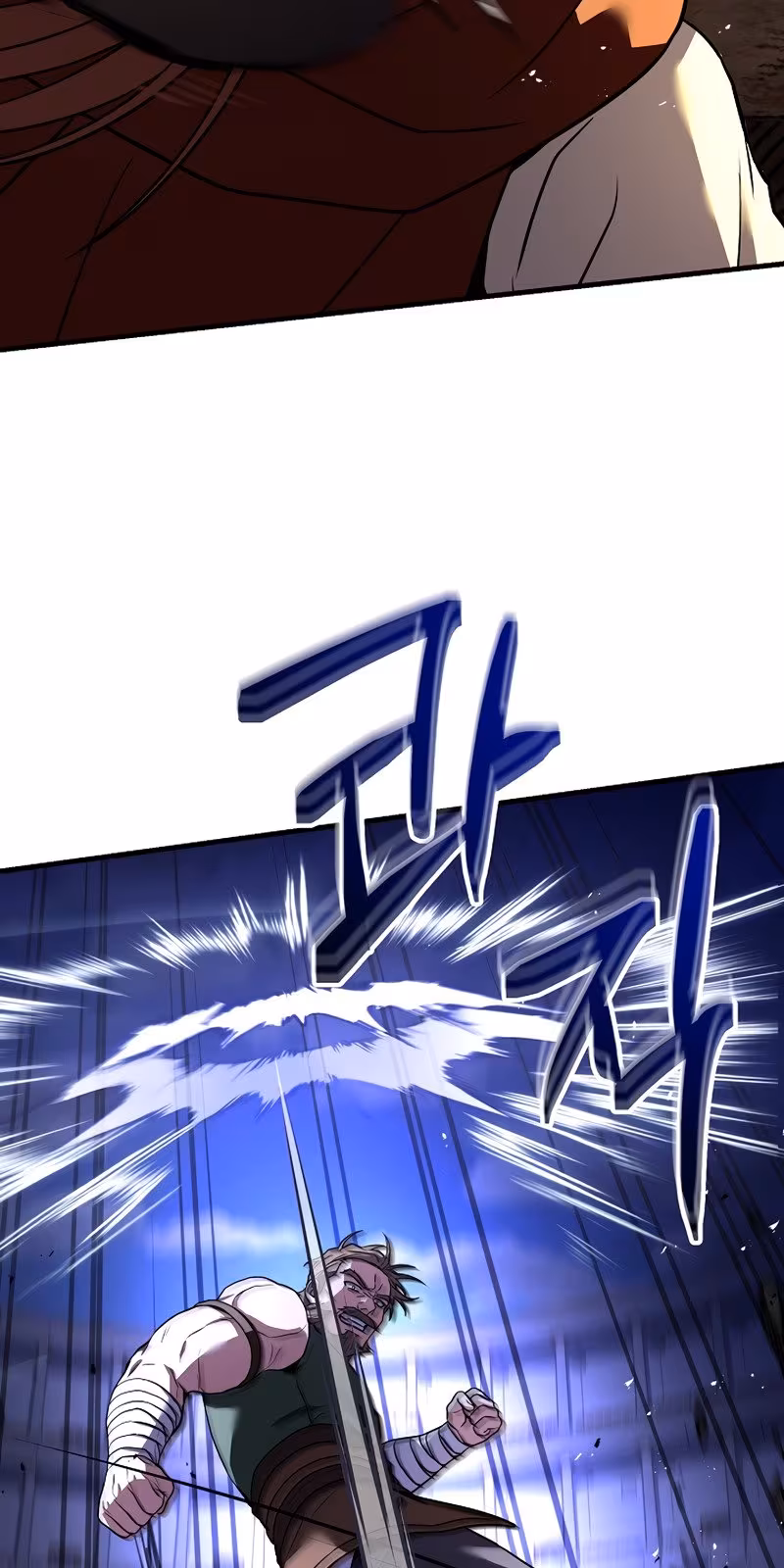 Página do Capítulo 74