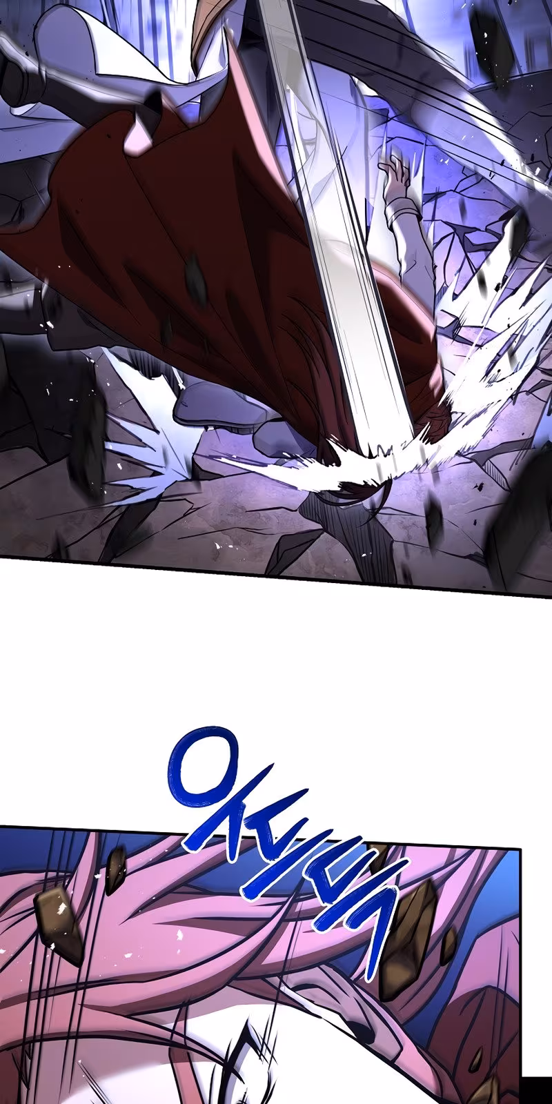 Página do Capítulo 74