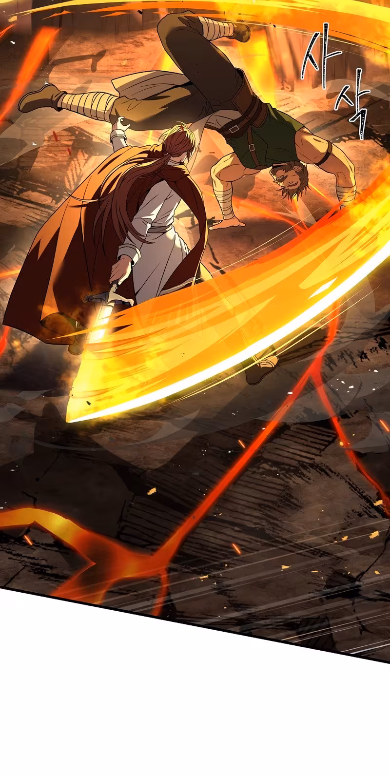 Página do Capítulo 74