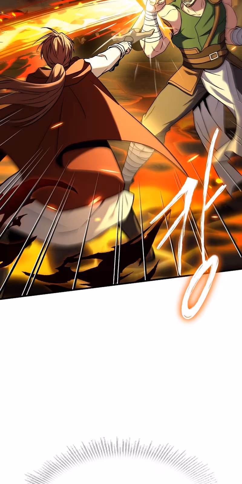 Página do Capítulo 74