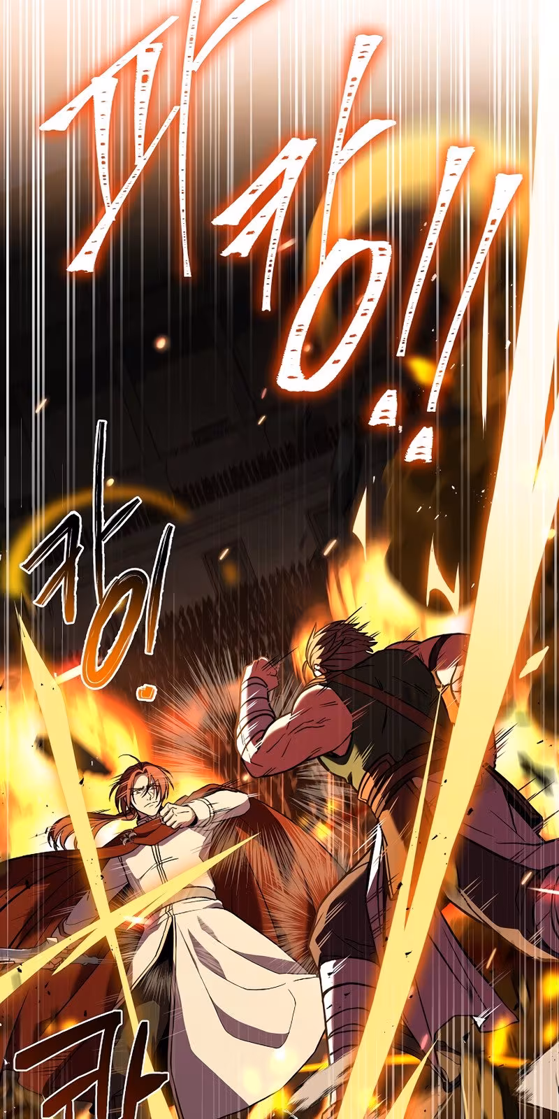 Página do Capítulo 74