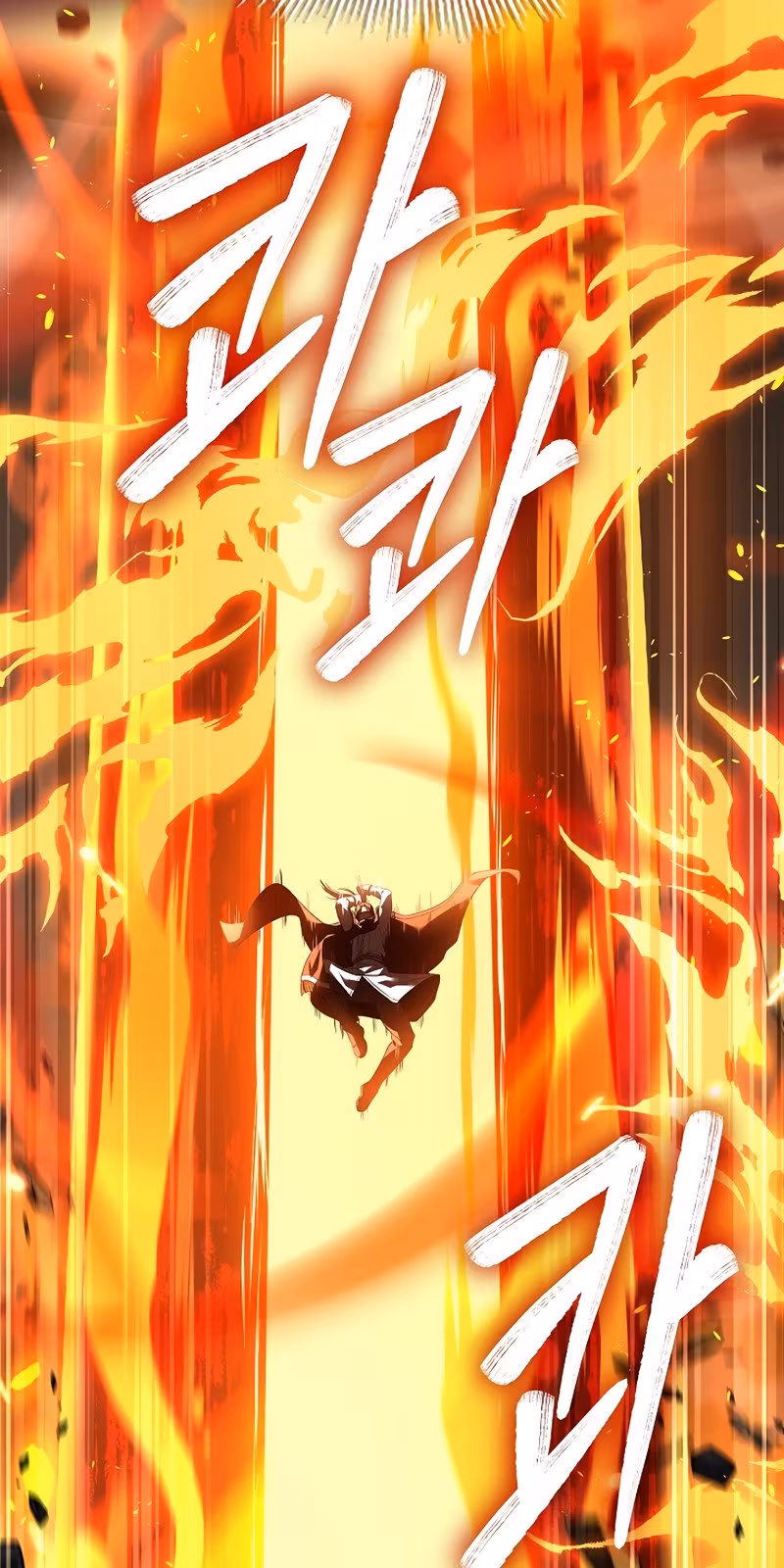 Página do Capítulo 74