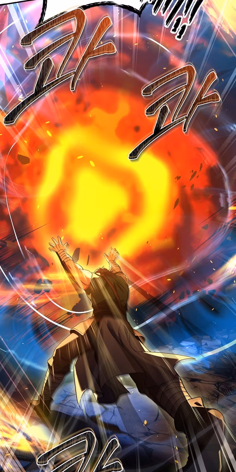 Página do Capítulo 74