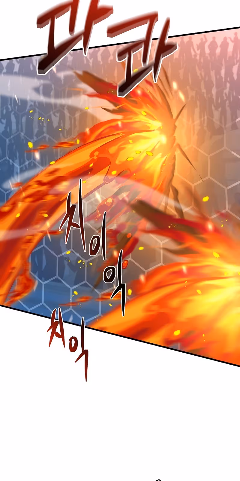 Página do Capítulo 74