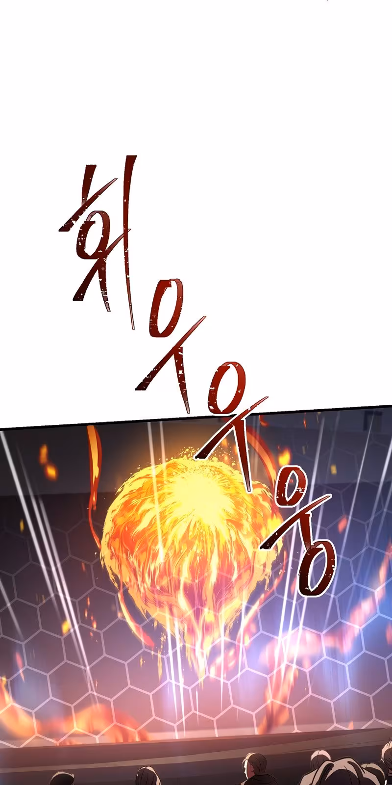 Página do Capítulo 74