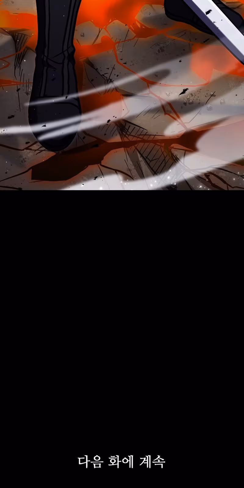 Página do Capítulo 74