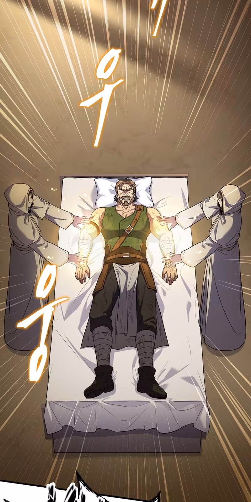 Página do Capítulo 75