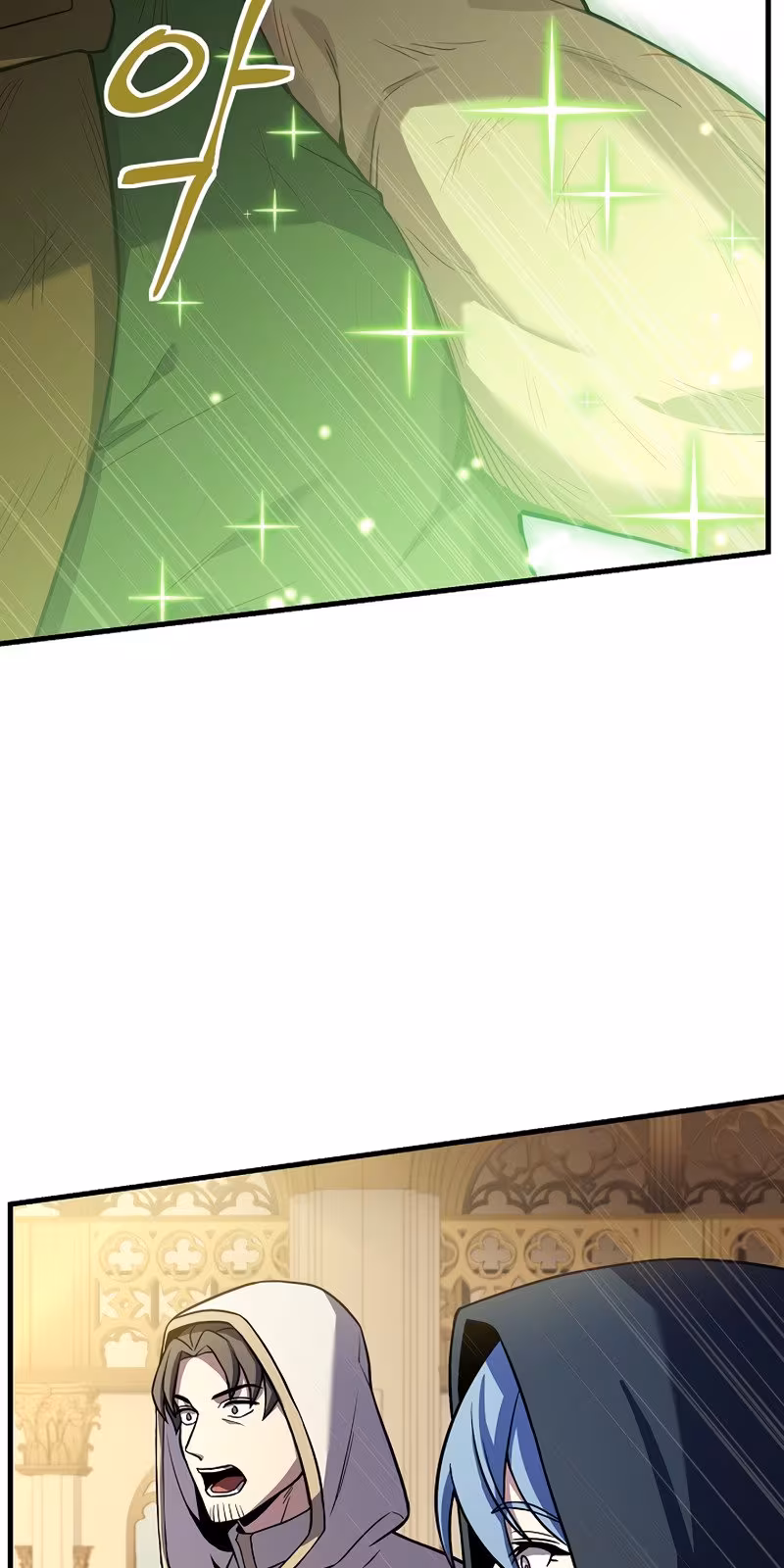 Página do Capítulo 75