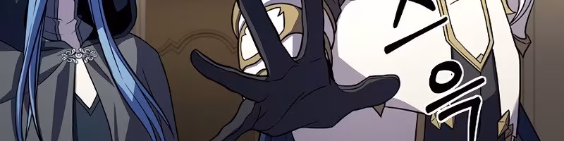 Página do Capítulo 75