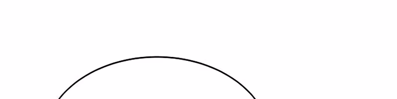 Página do Capítulo 75