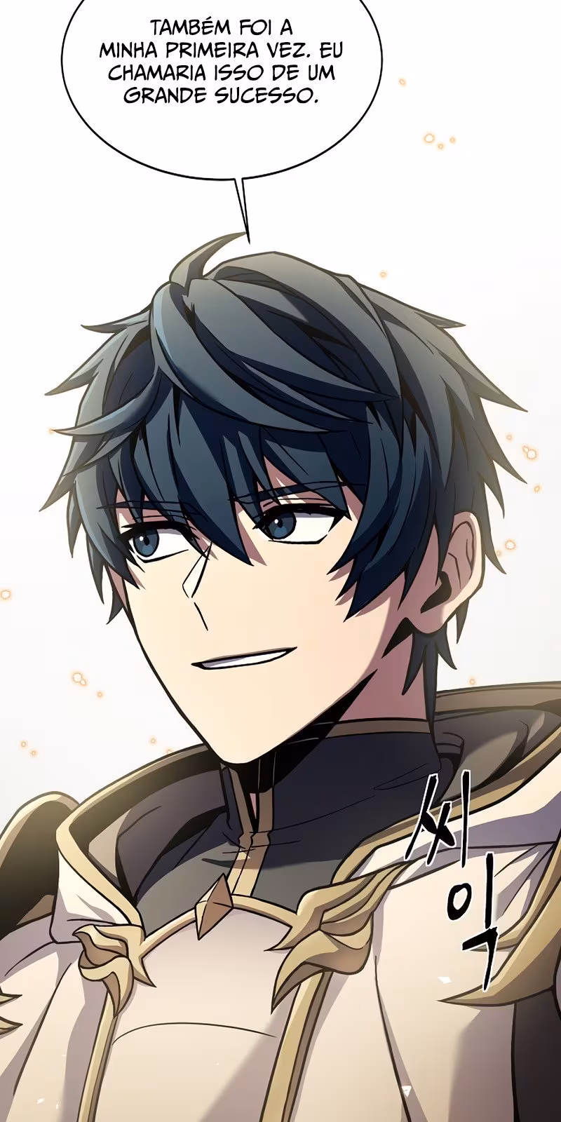 Página do Capítulo 75