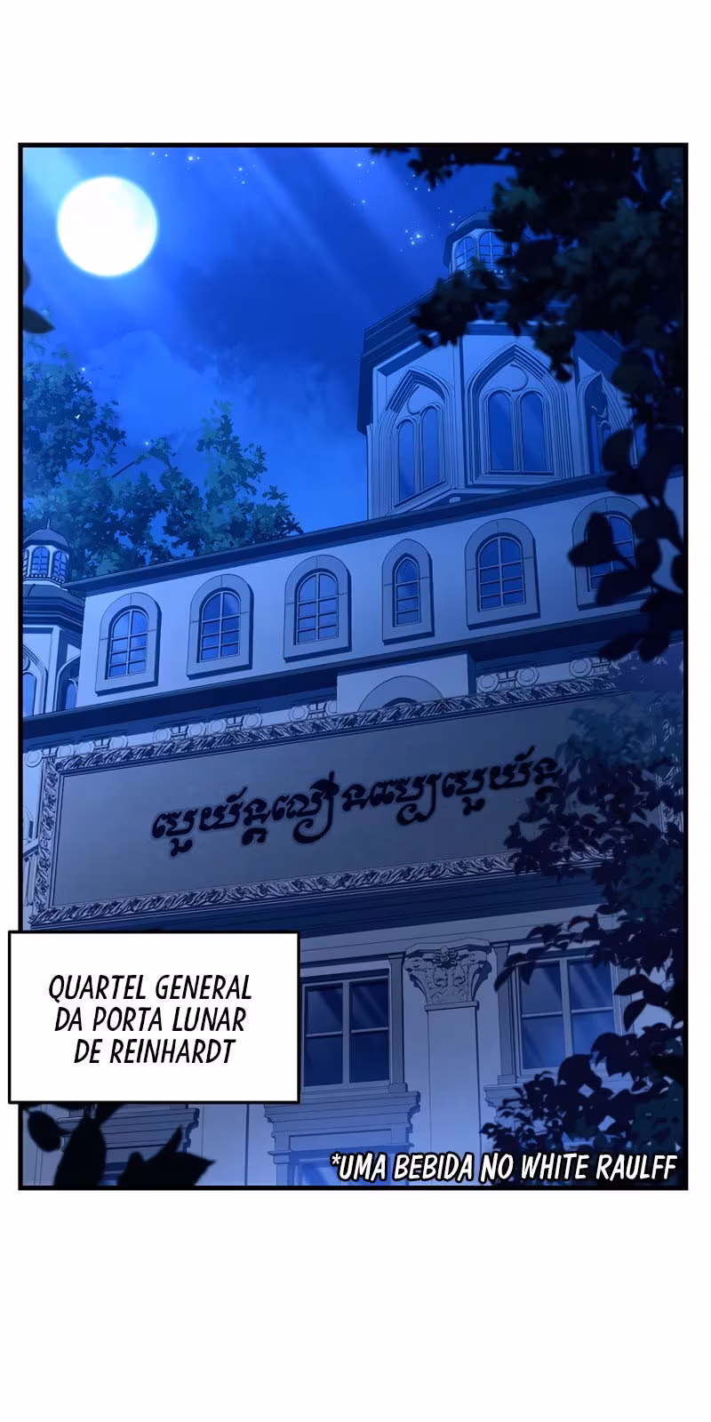 Página do Capítulo 75