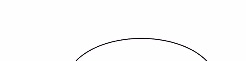 Página do Capítulo 75