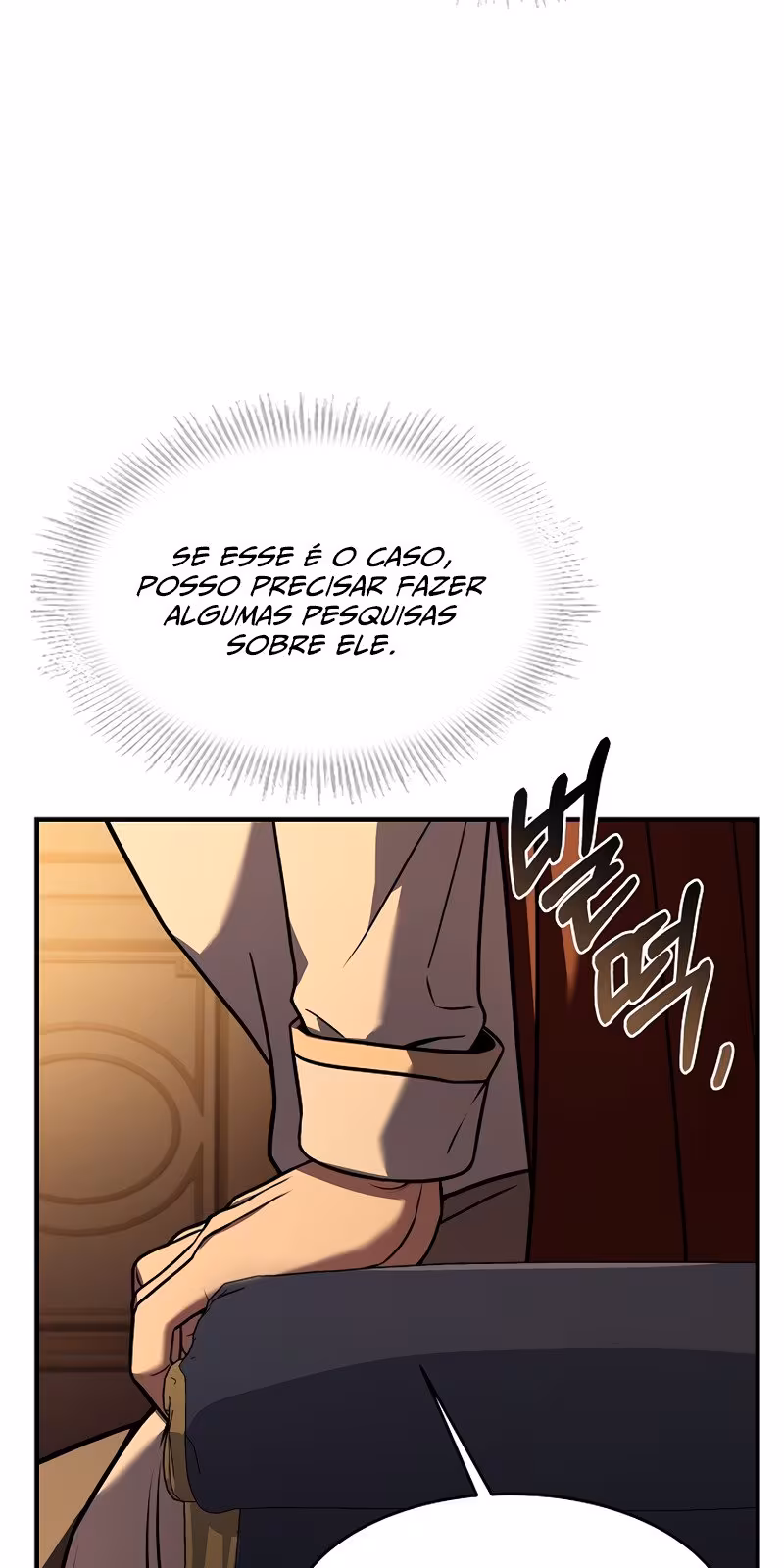 Página do Capítulo 75