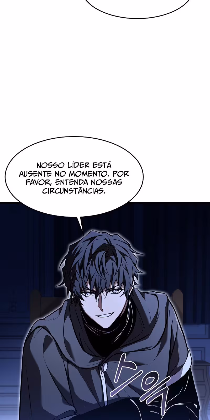 Página do Capítulo 75