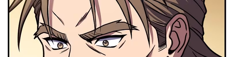 Página do Capítulo 75