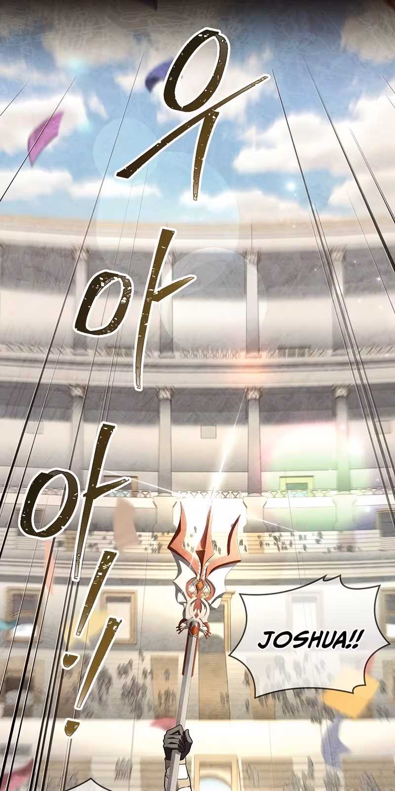 Página do Capítulo 75