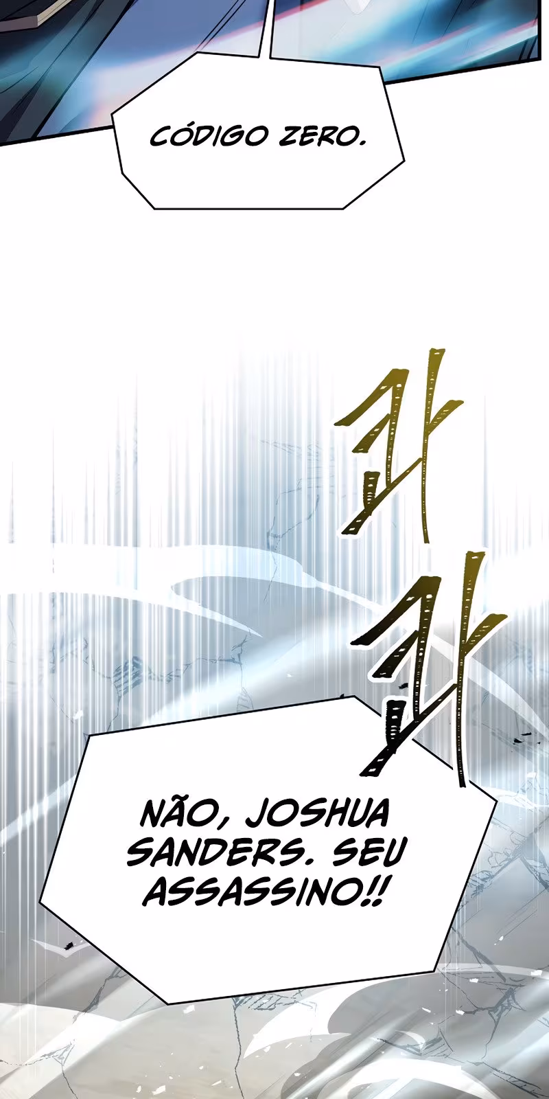 Página do Capítulo 75