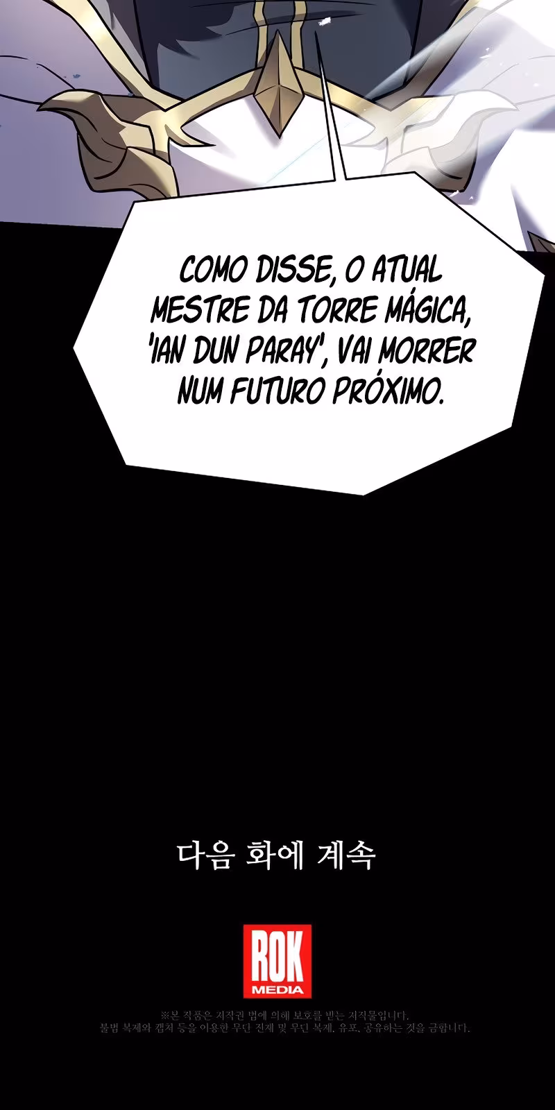 Página do Capítulo 75