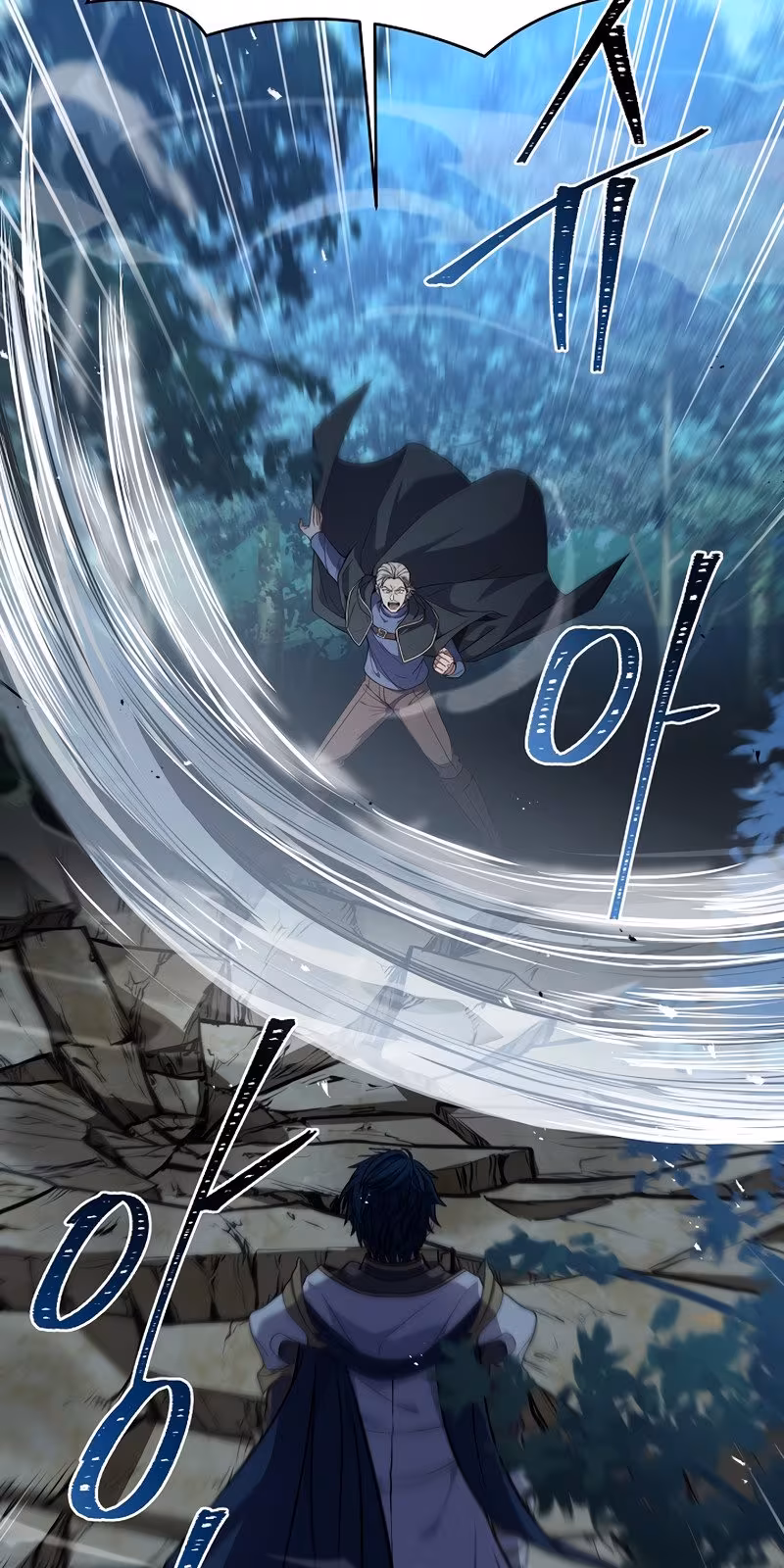 Página do Capítulo 76