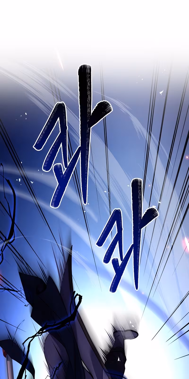 Página do Capítulo 76