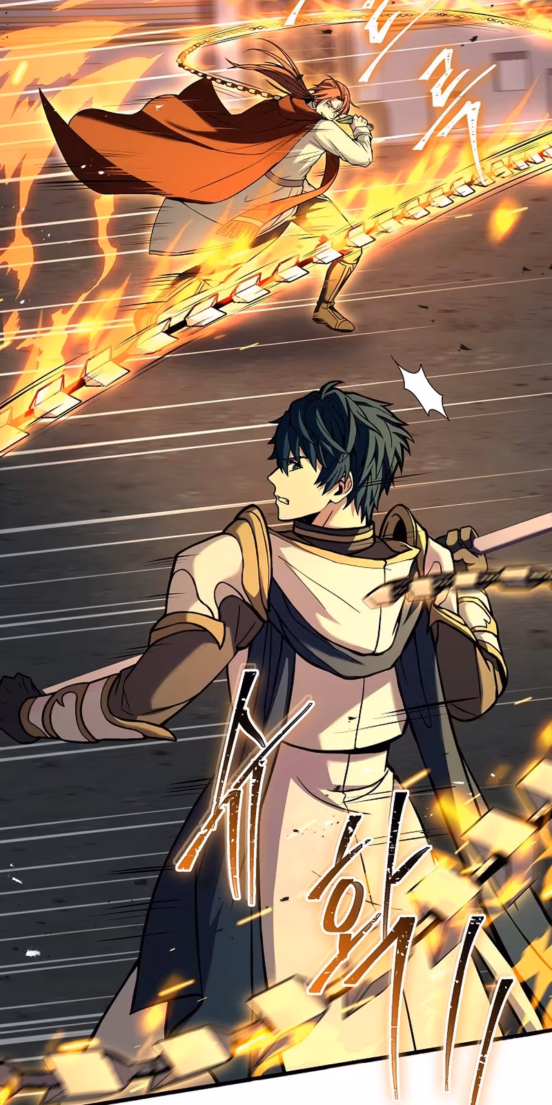 Página do Capítulo 77