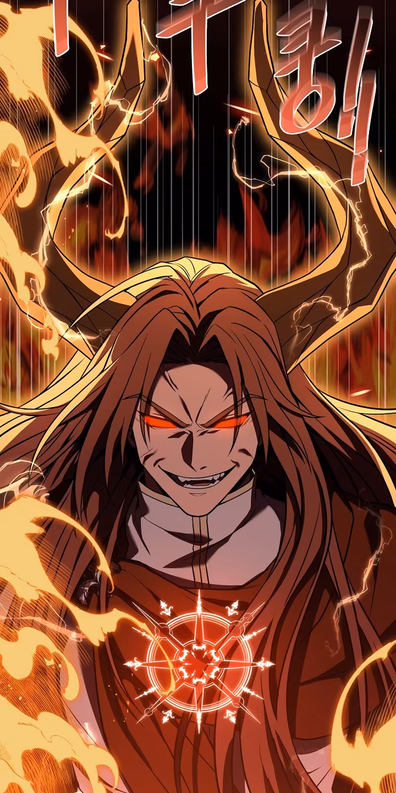 Página do Capítulo 77