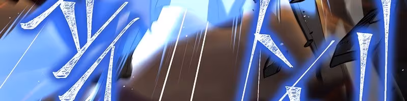 Página do Capítulo 77