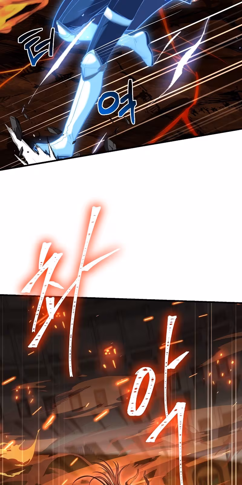 Página do Capítulo 77