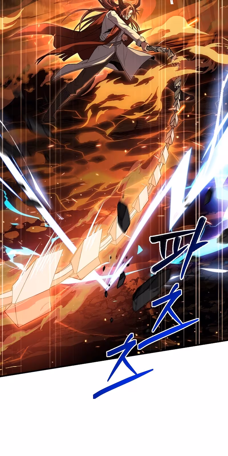 Página do Capítulo 77