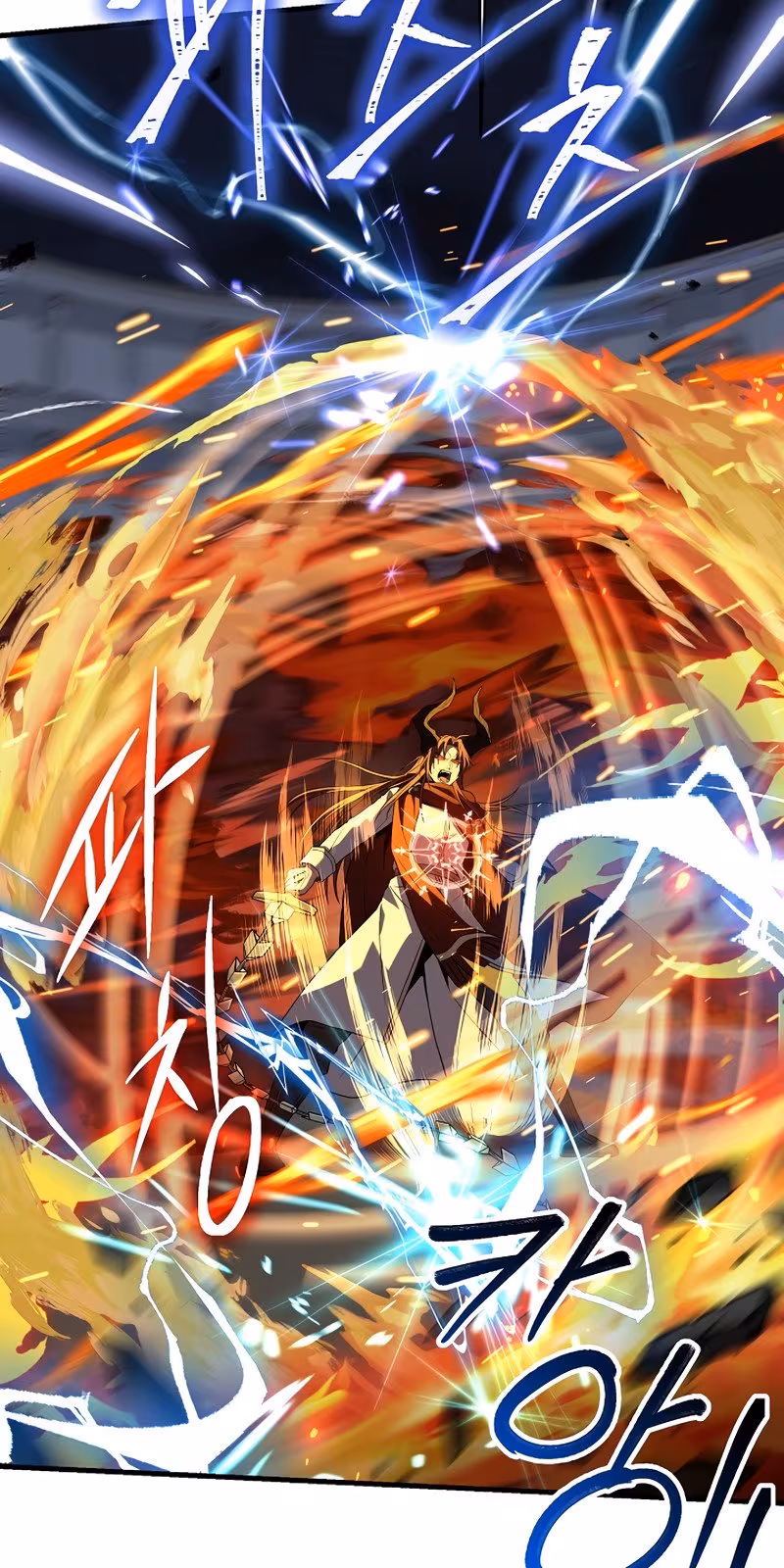 Página do Capítulo 77