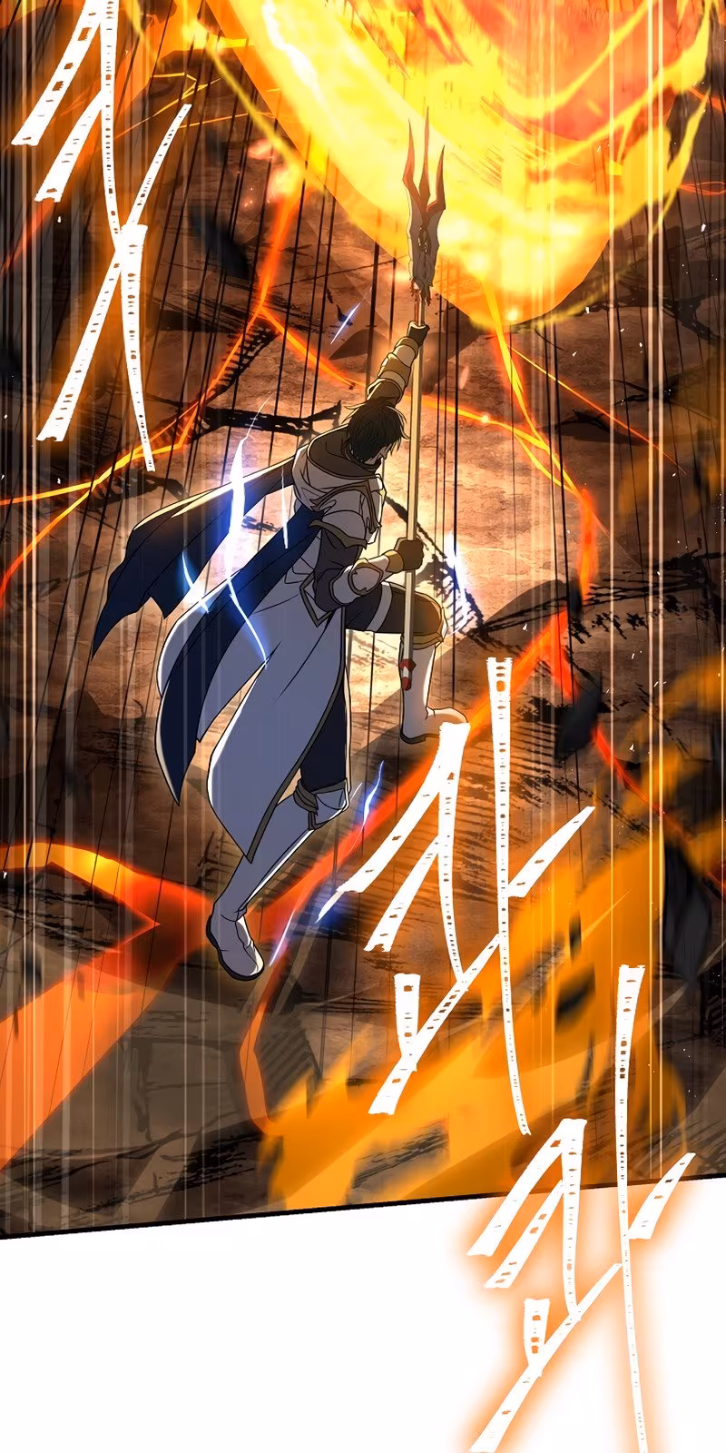 Página do Capítulo 77