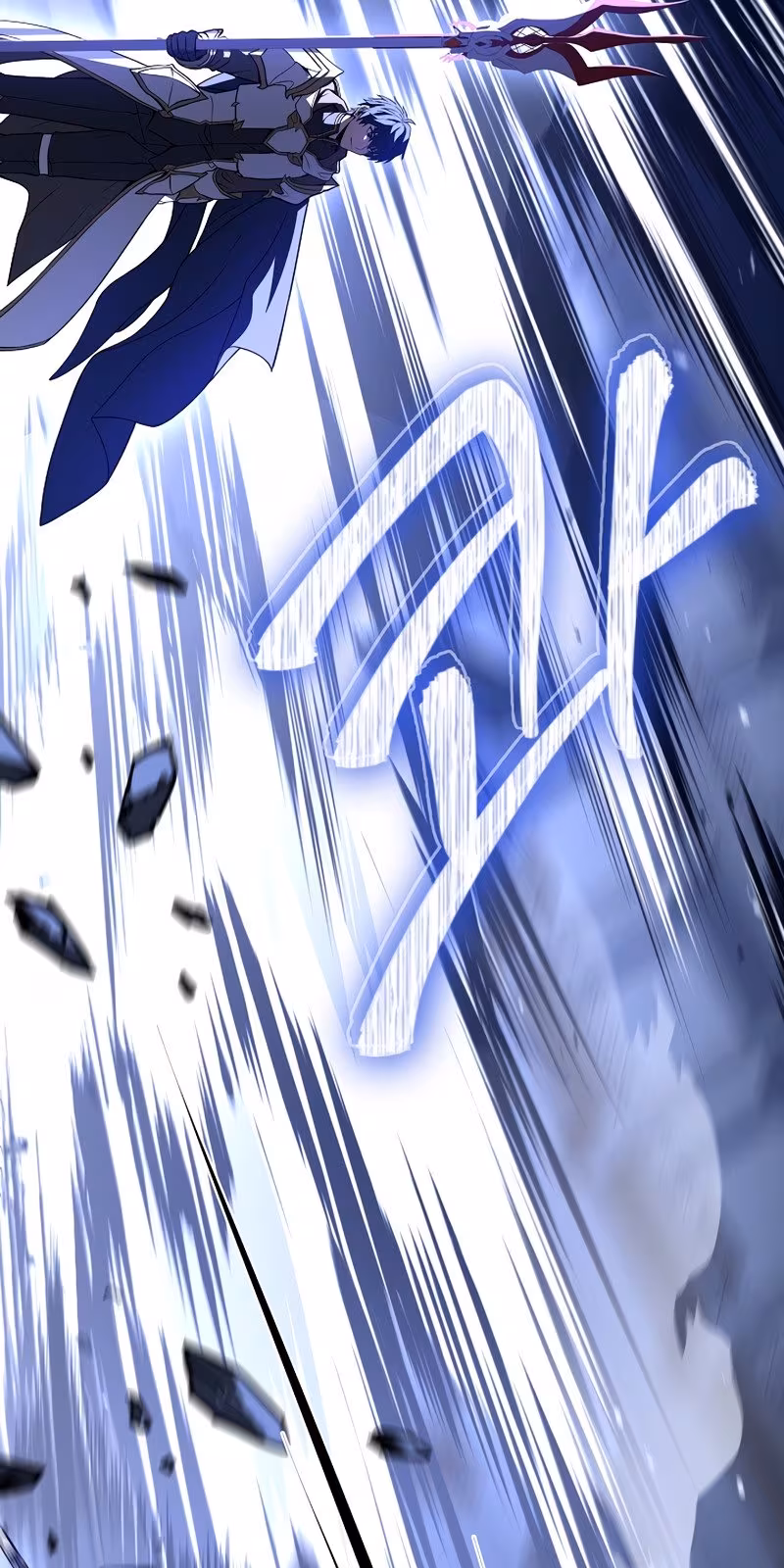 Página do Capítulo 77