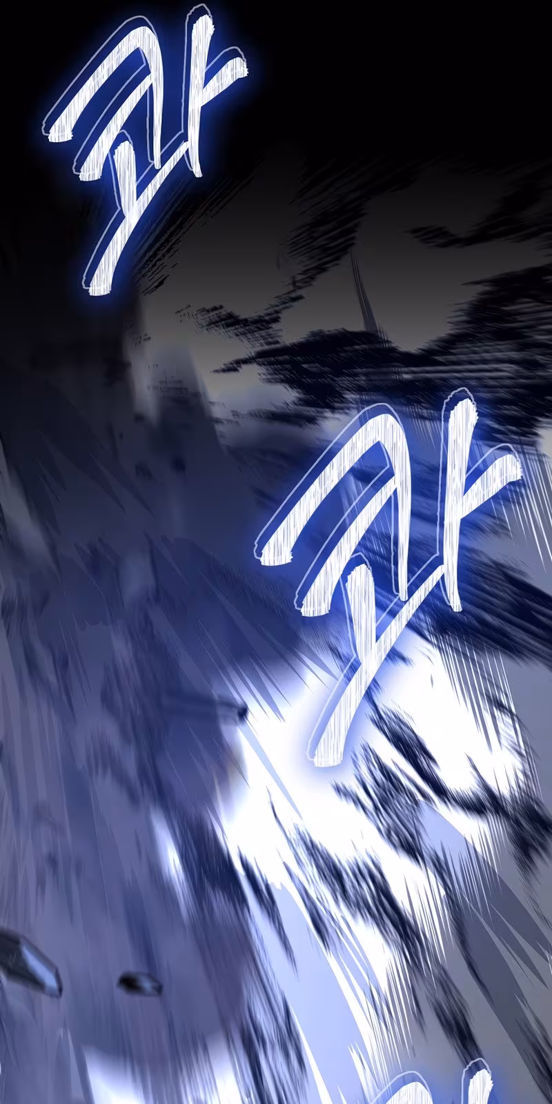 Página do Capítulo 77