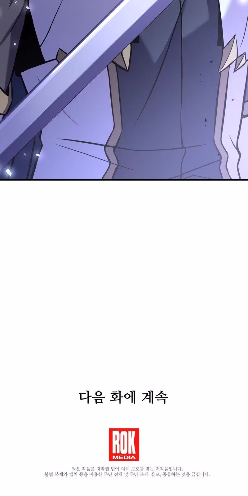 Página do Capítulo 77