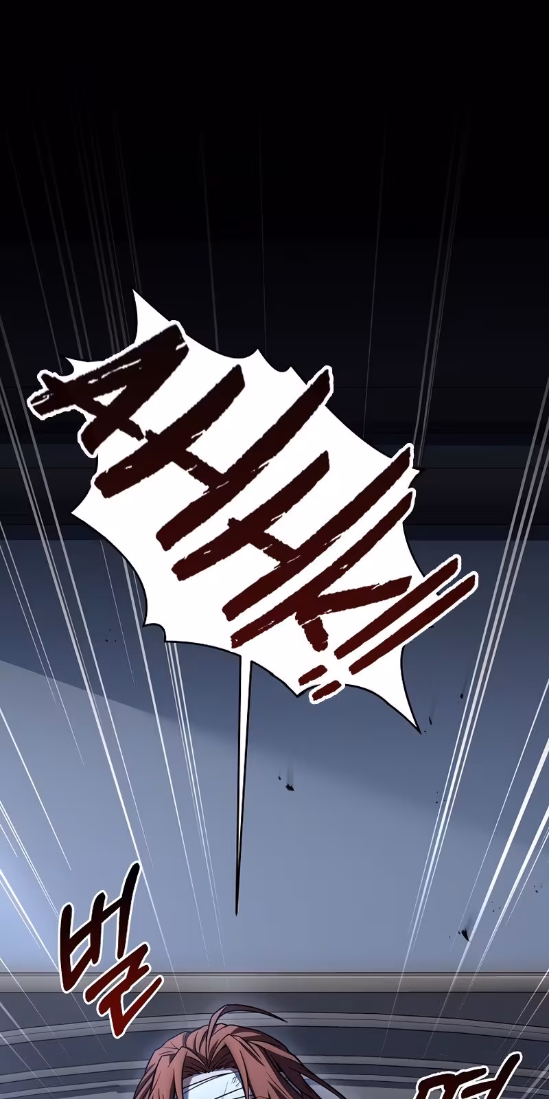 Página do Capítulo 78