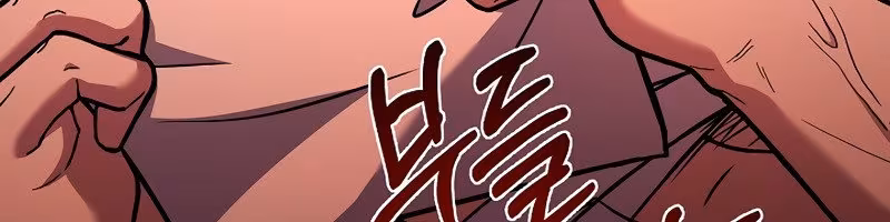 Página do Capítulo 78