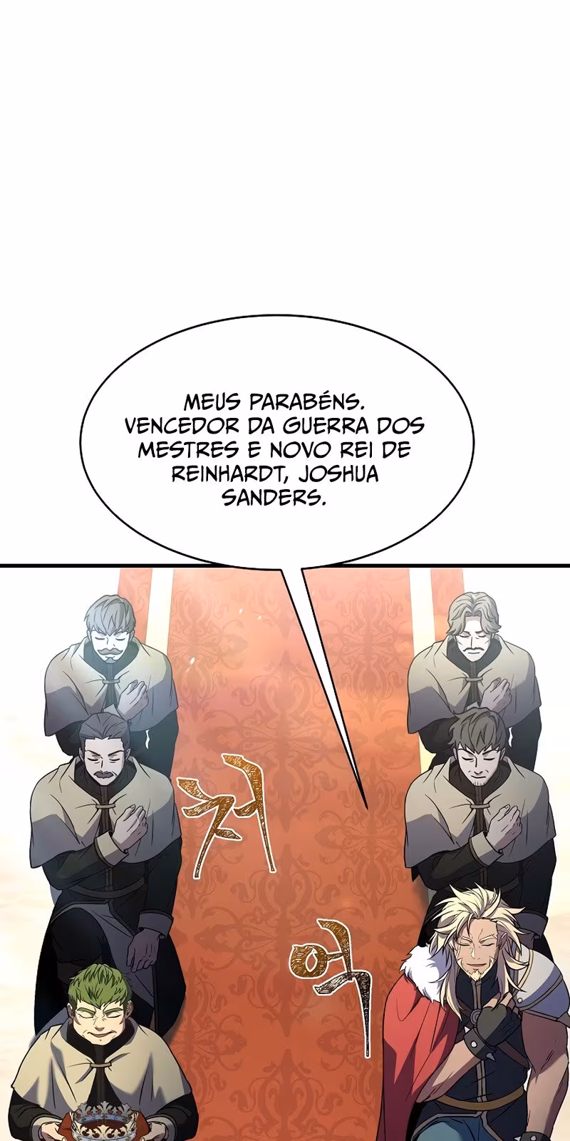 Página do Capítulo 78