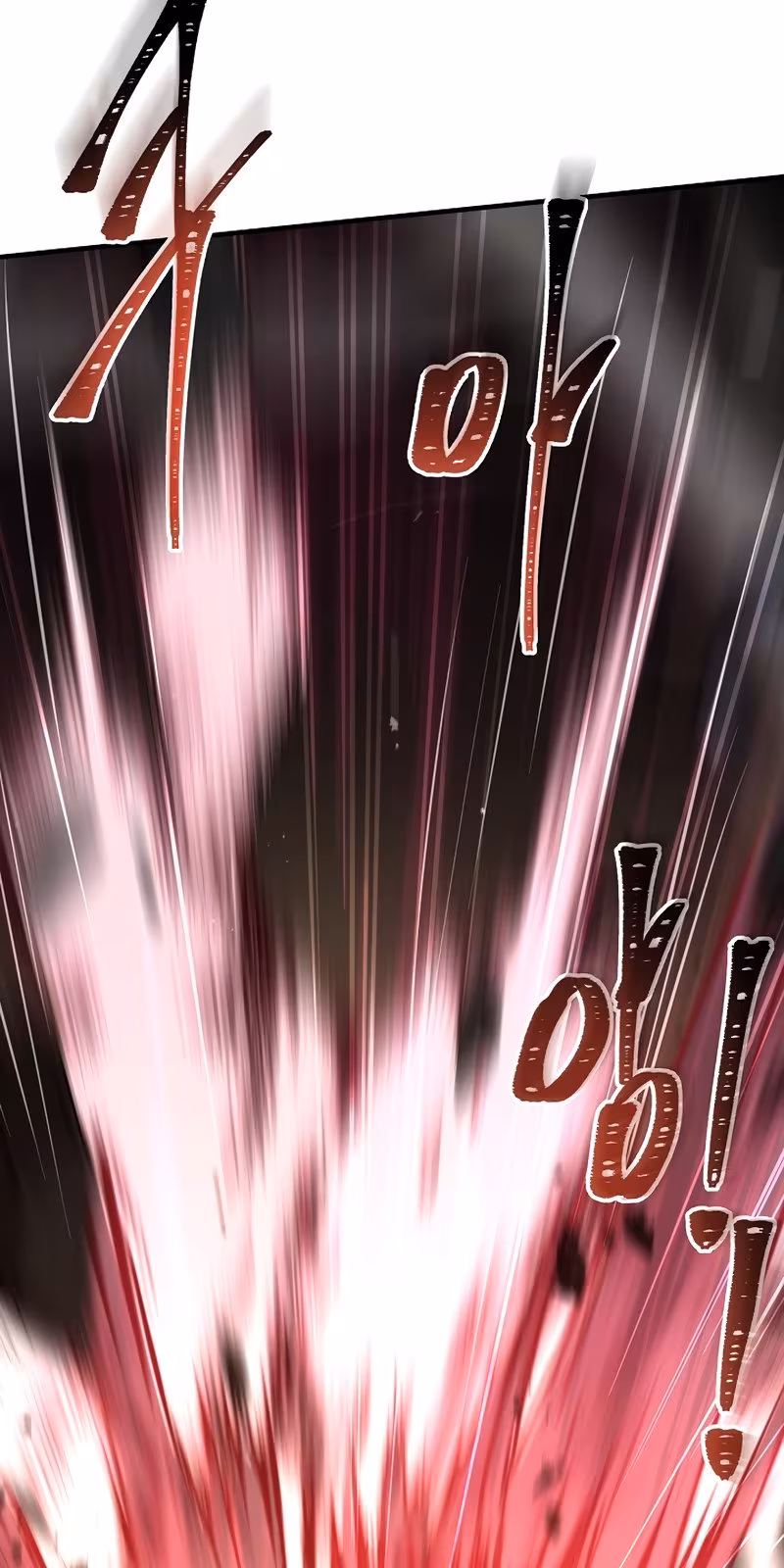 Página do Capítulo 78