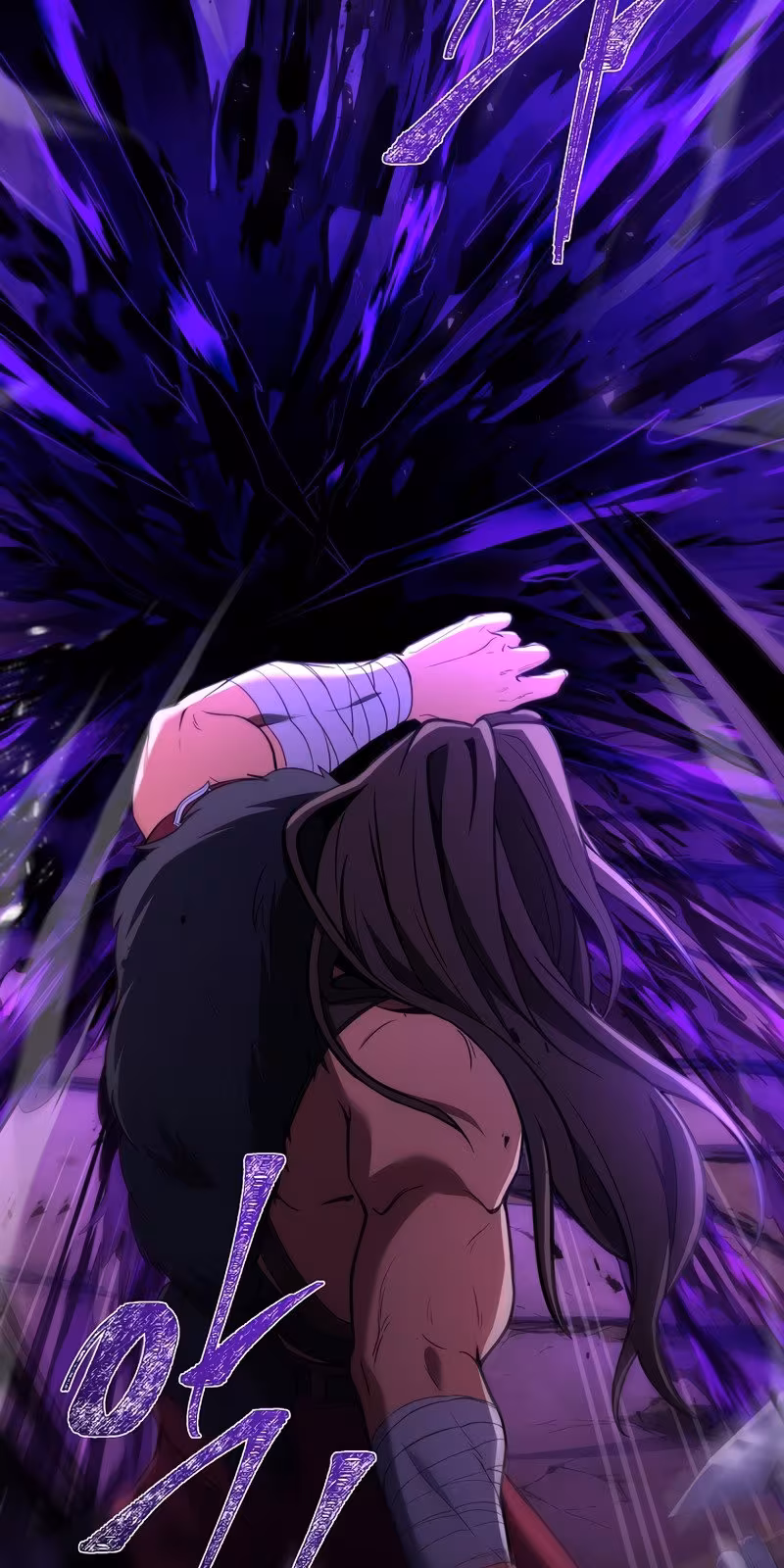 Página do Capítulo 79