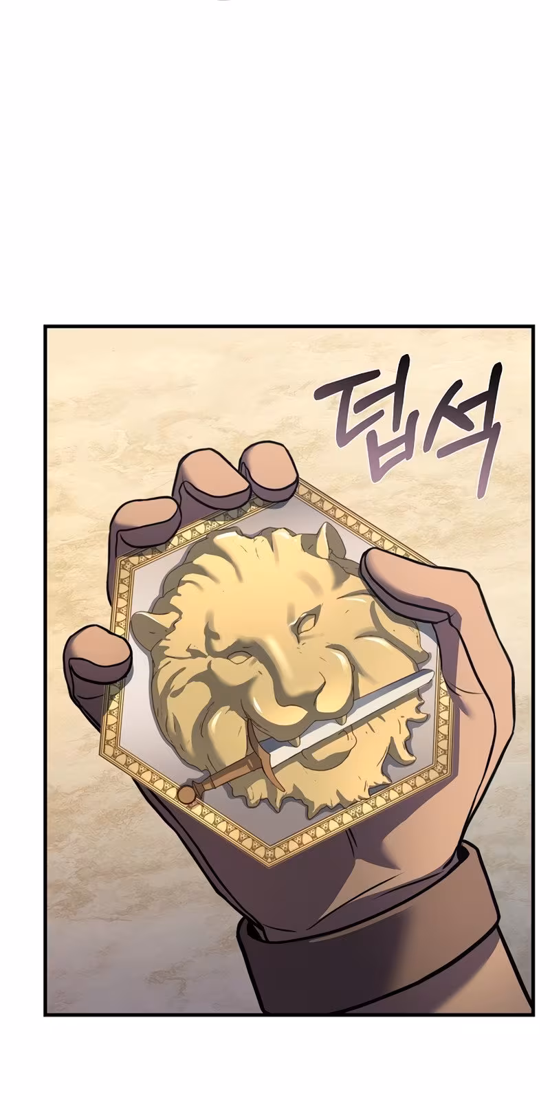 Página do Capítulo 80