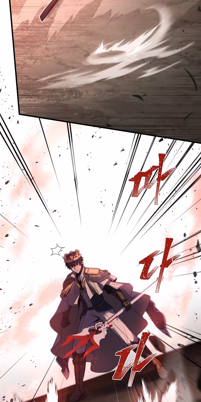 Página do Capítulo 81