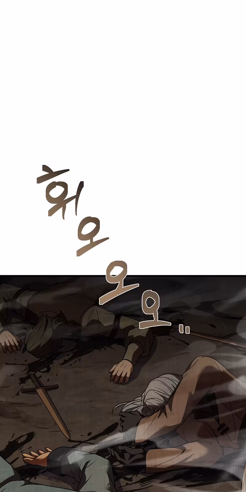 Página do Capítulo 81