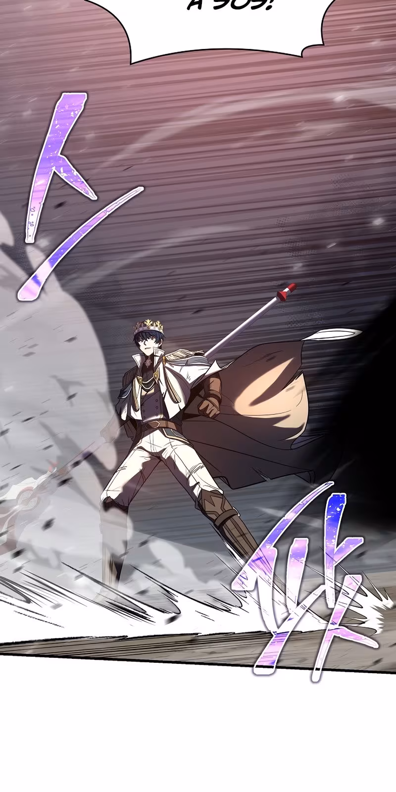 Página do Capítulo 81