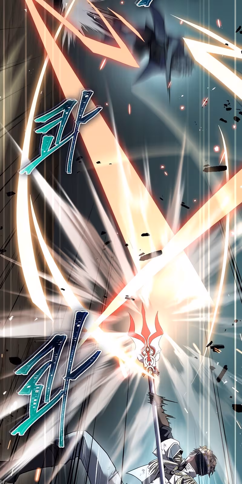 Página do Capítulo 81