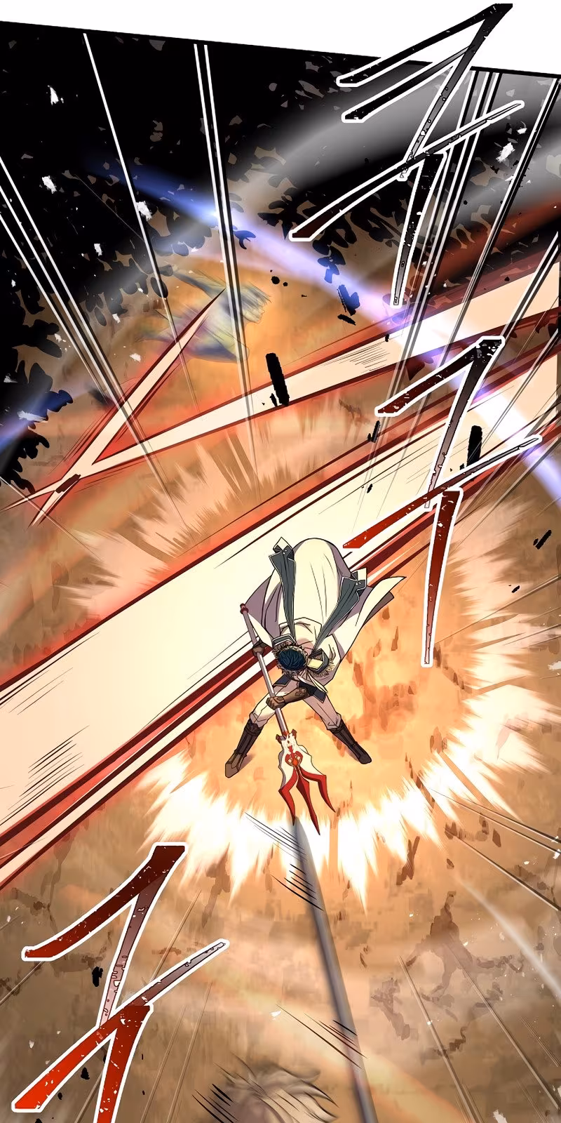 Página do Capítulo 81