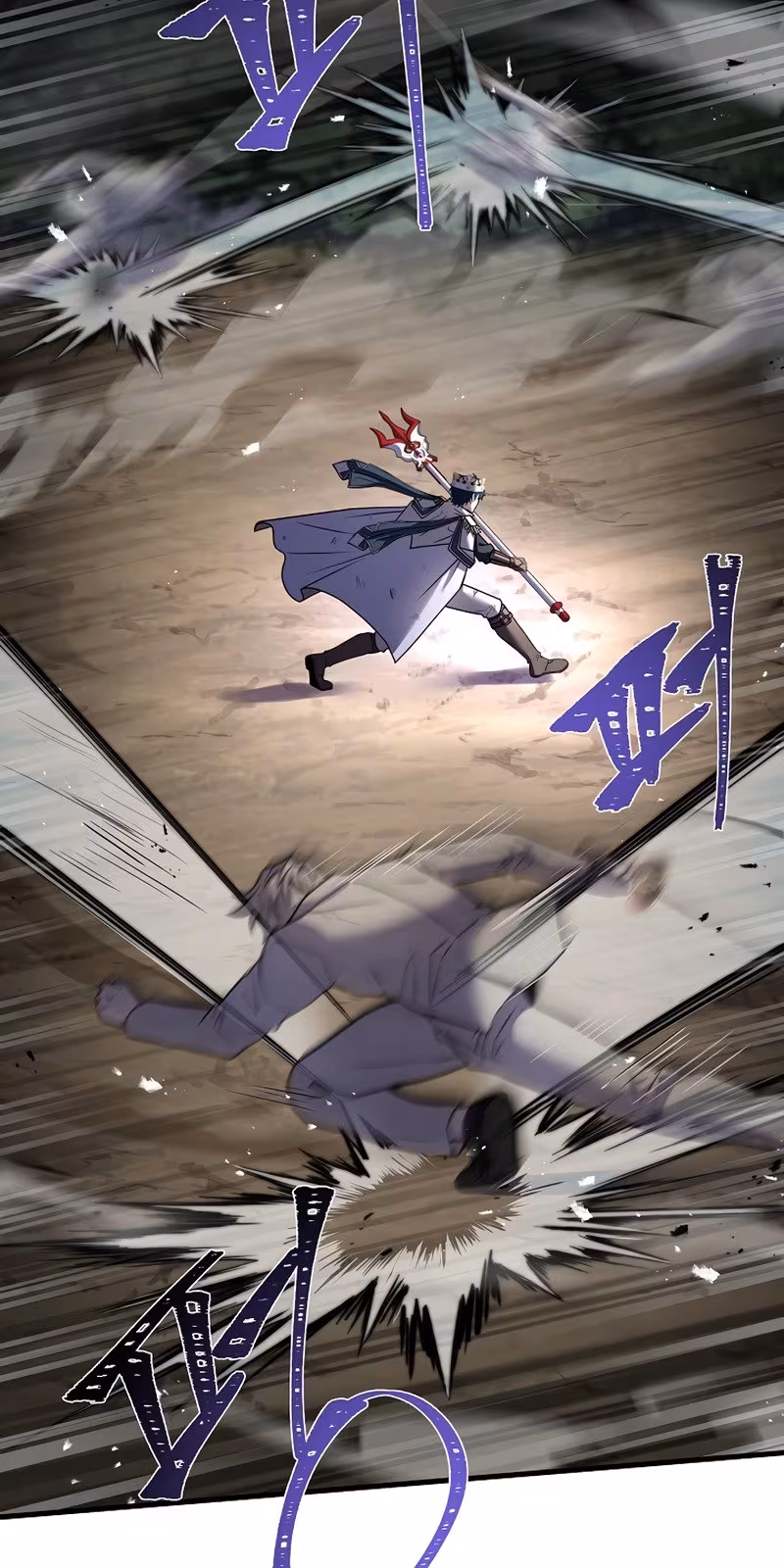 Página do Capítulo 81