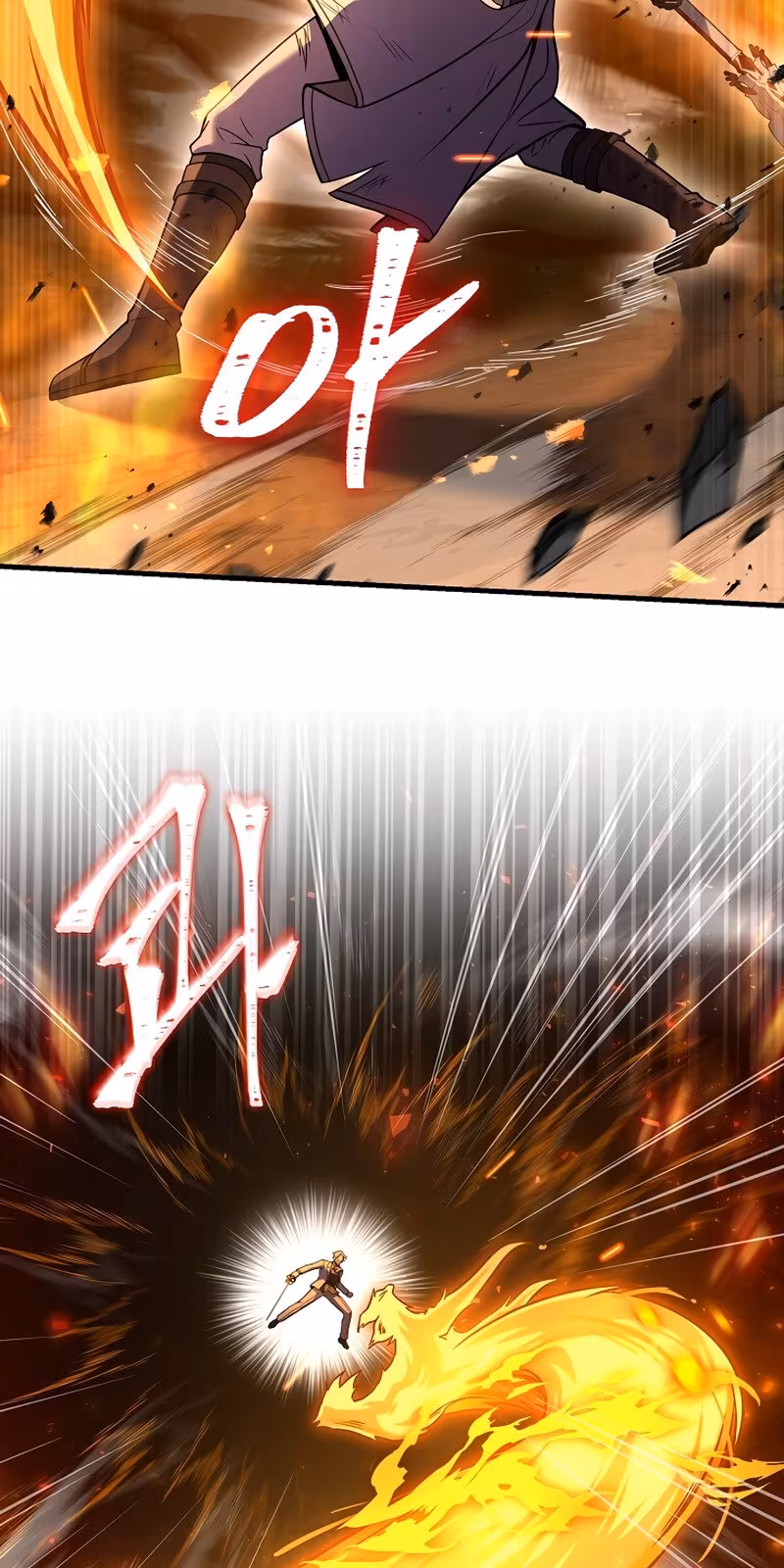 Página do Capítulo 81