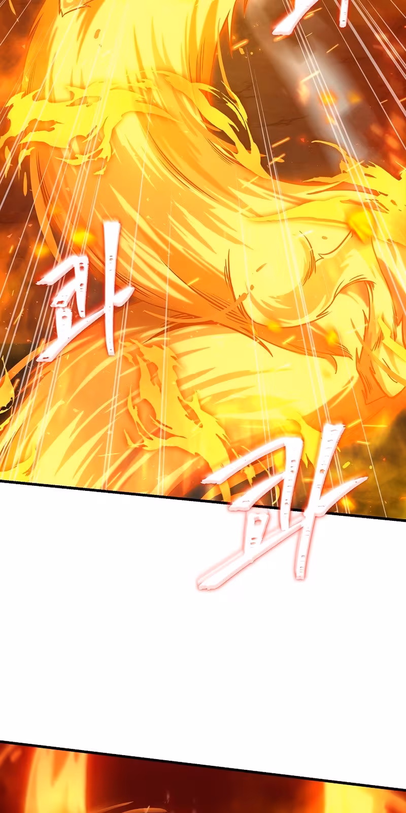 Página do Capítulo 81