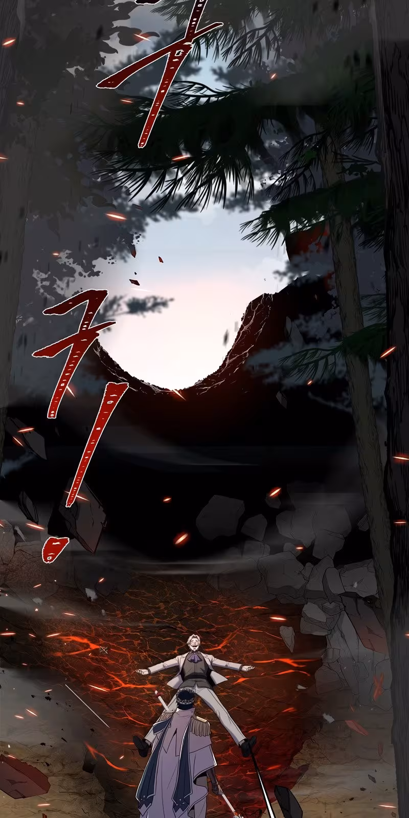 Página do Capítulo 81